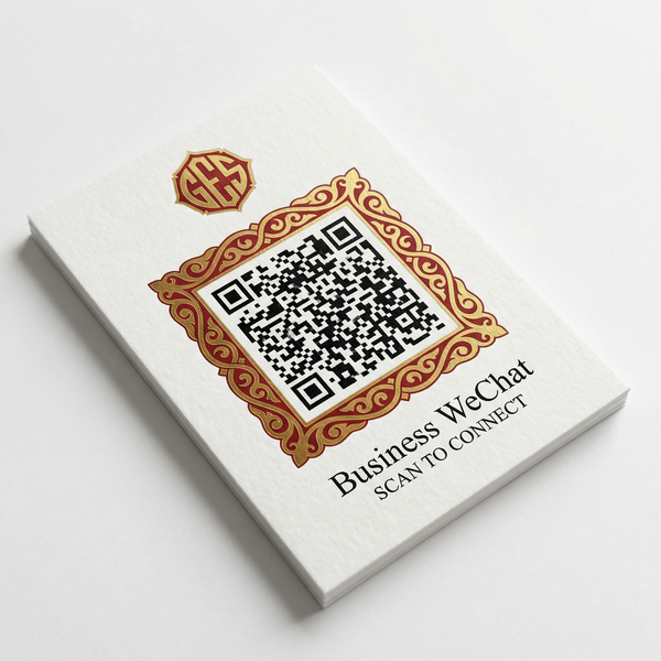 白小姐商务微信